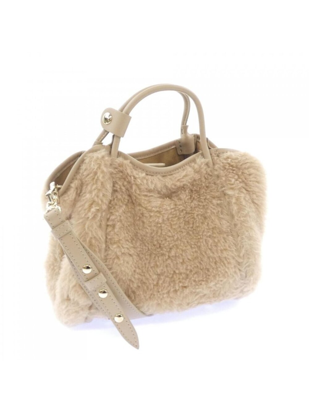 Max Mara Bag Handbag Beige View 2